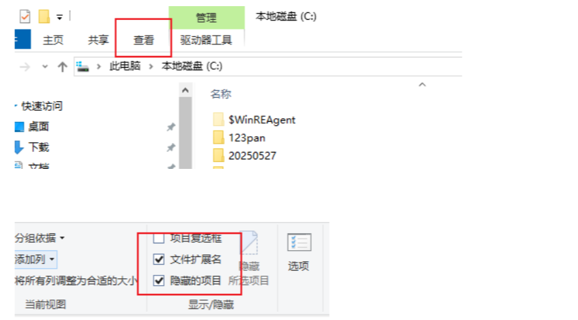 Node.js 安装