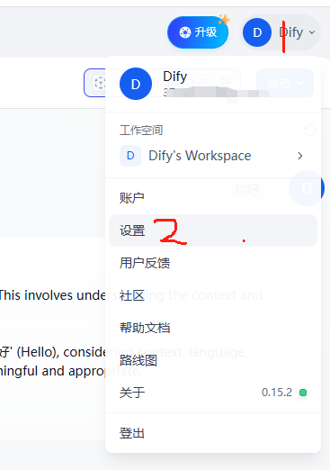 步骤1